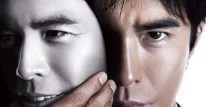 サイコパスがモテる理由がついに判明 女性はヤバい男が大好き モテるために女性本能を思いのまま洗脳した秘密 安住理玖公式ブログ